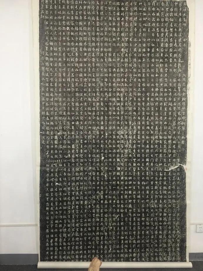 一代女皇武则天惟一留世书法真迹《升仙太子碑》原文