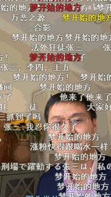 粉丝一天破1000,粉丝一天破百万