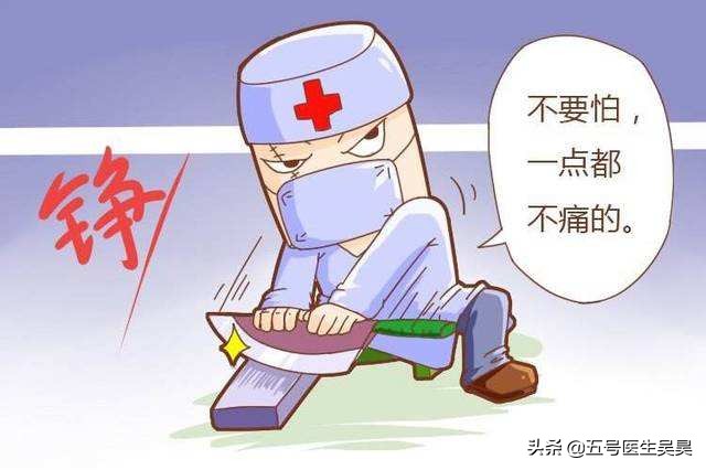 肠道长了息肉怎么办,肠道里的息肉需要处理吗