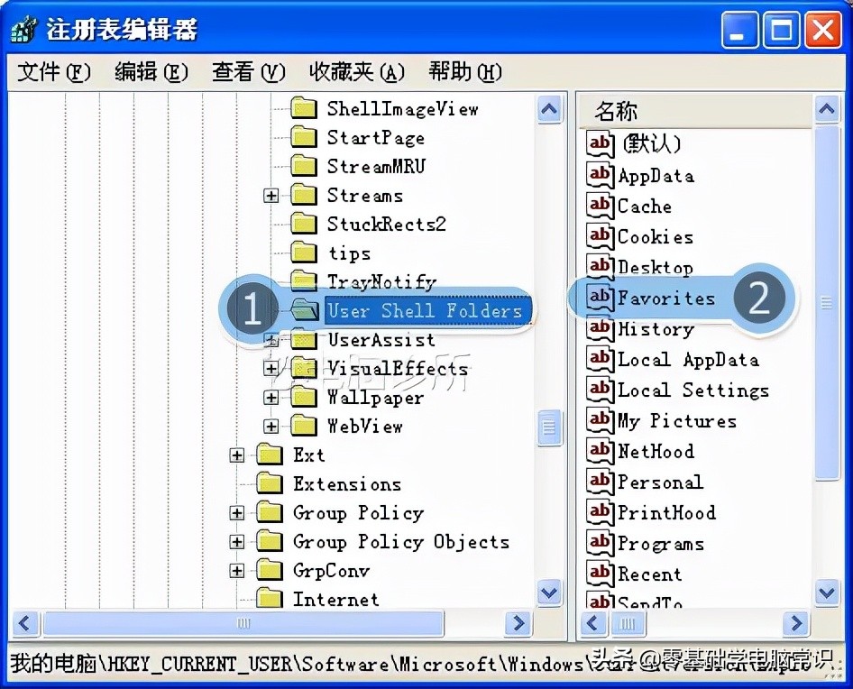 xp的ie浏览器打不开网页怎么办,xp系统ie浏览器图标不见了怎么办