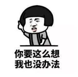 被这些套路笑出眼泪：卖鞋的商家说假一赔三，果断下单后收到4双