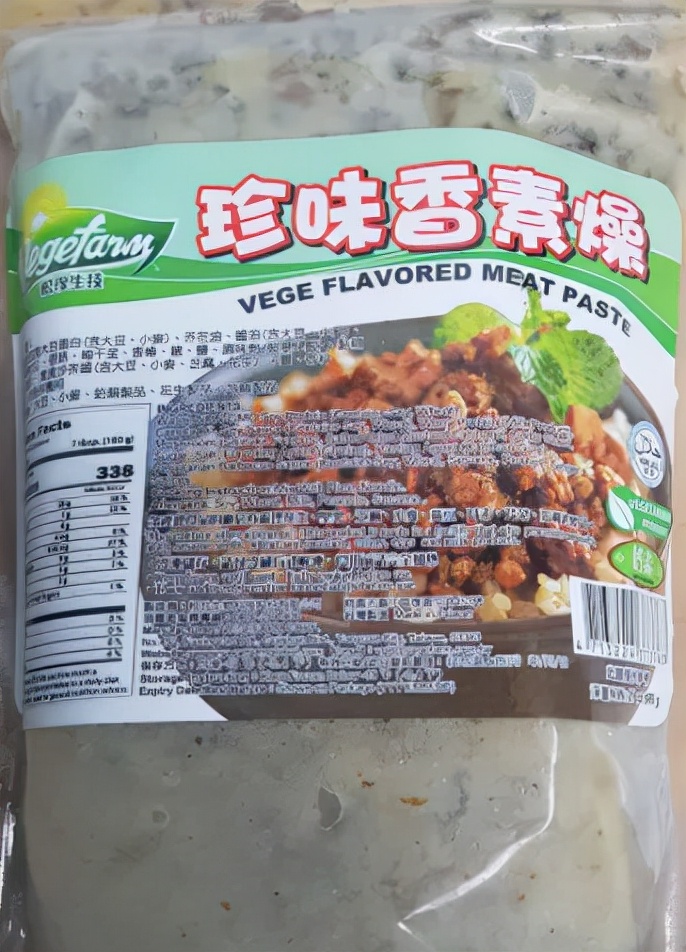 加拿大食品安全问题事例,加拿大食品安全问题怎么样