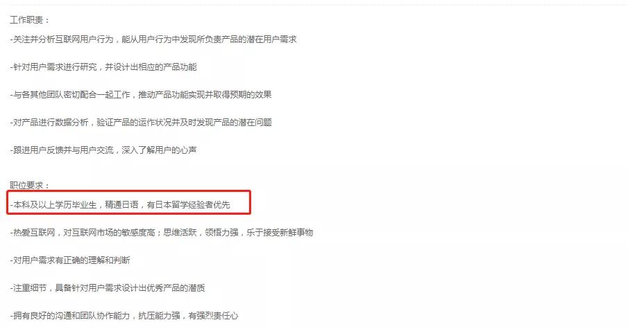 外语类专业好找工作吗,外语专业薪水排名