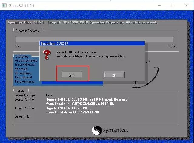 系统崩溃没有光驱u盘怎么装系统,系统崩溃下如何用u盘重装win7系统
