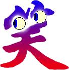 搞笑的微信群群名体制内,搞笑的微信群名字家庭