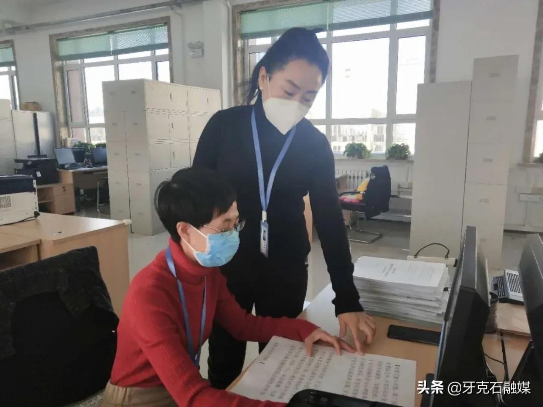 牙克石疫情防控工作,牙克石社会工作者