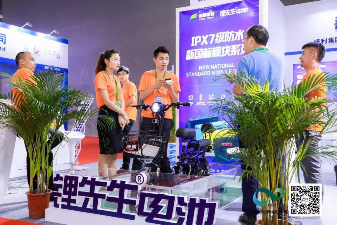 何惧“宏颜祸水”，电动车防水能力再上新台阶