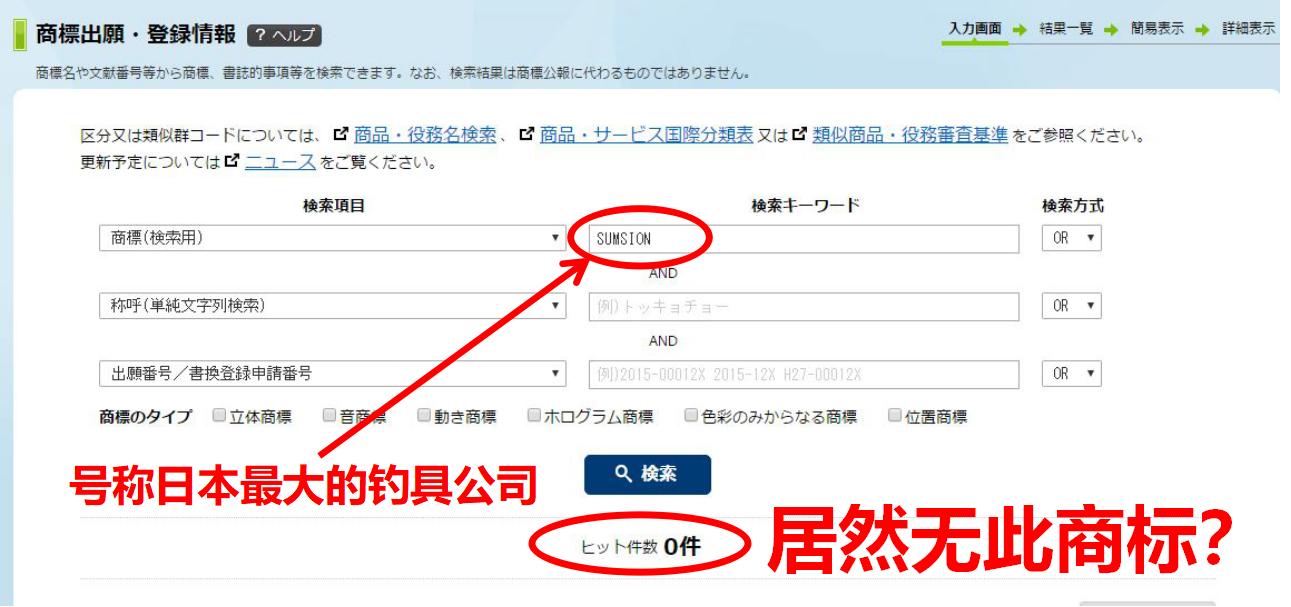 澶╀环楸奸挬,澶╀环楸奸挬楠楀眬鏇濆厜鍥炬枃