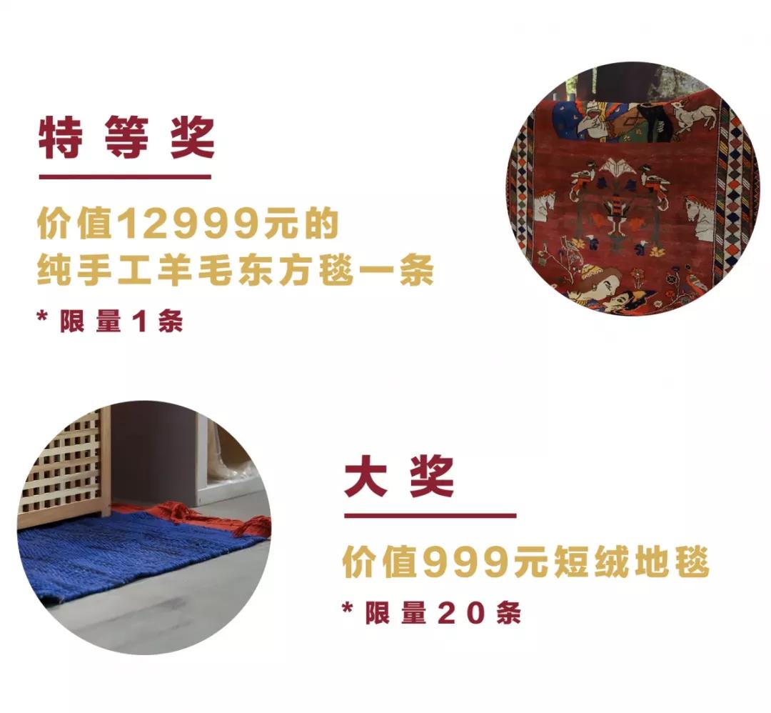 宜家过年必买的100件,宜家新年福利有哪些