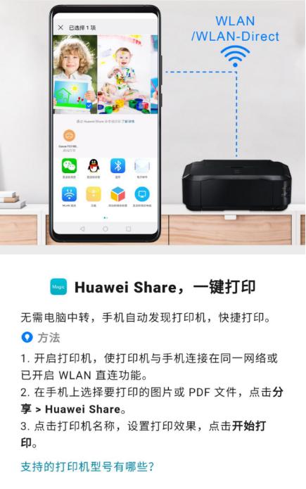 荣耀传输数据很慢什么原因,荣耀手机传视频速度慢怎么回事