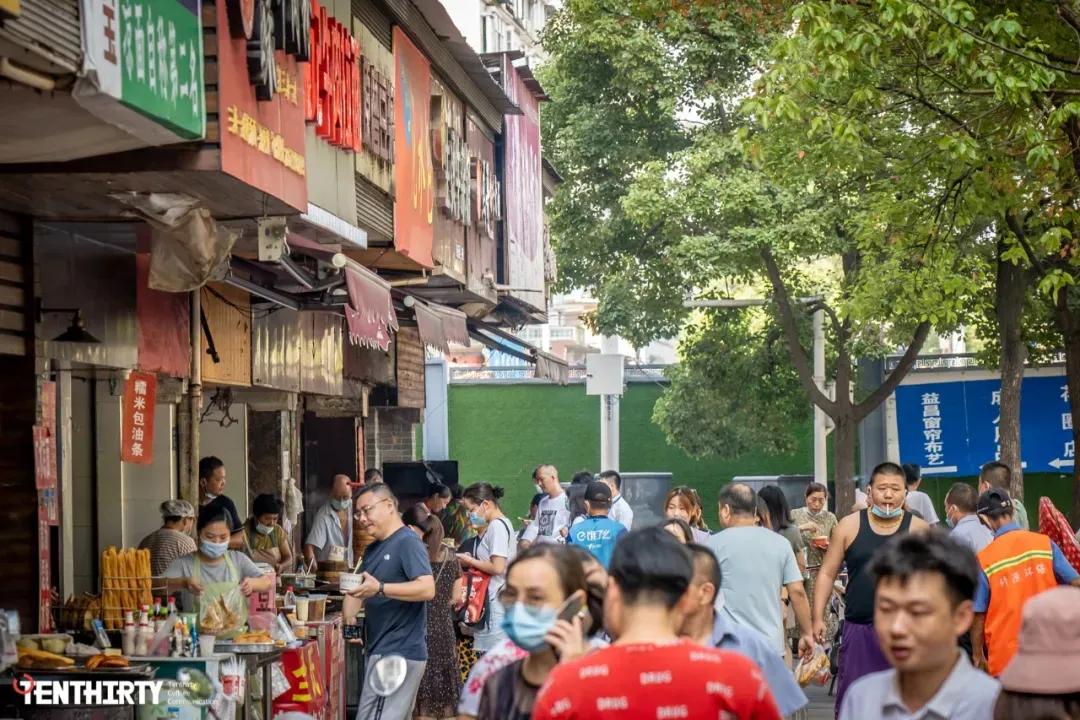 武汉瑞安街早餐一条街,武昌瑞安街过早排名