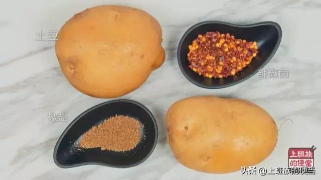 香辣酥脆土豆丝做法,学做酥脆土豆丝