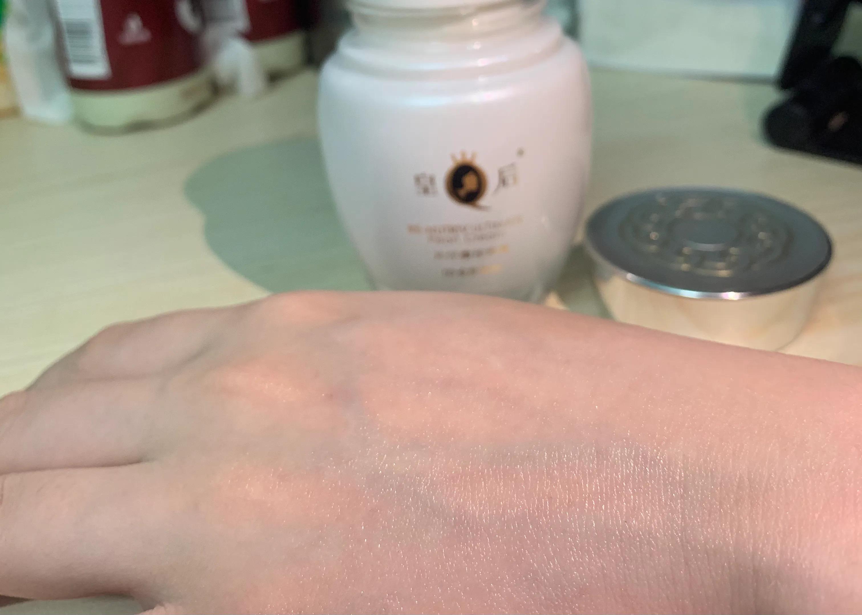 片仔癀白金级珍珠膏,皇后牌片仔癀白金珍珠膏测评