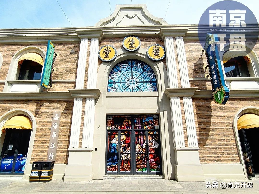 南京又一新晋潮流地标,南京爆红的网红景点