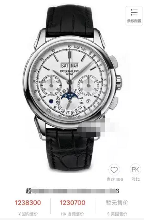 《半糖》制作真壕气?名牌衣服包包扎堆,男二一块表就上百万