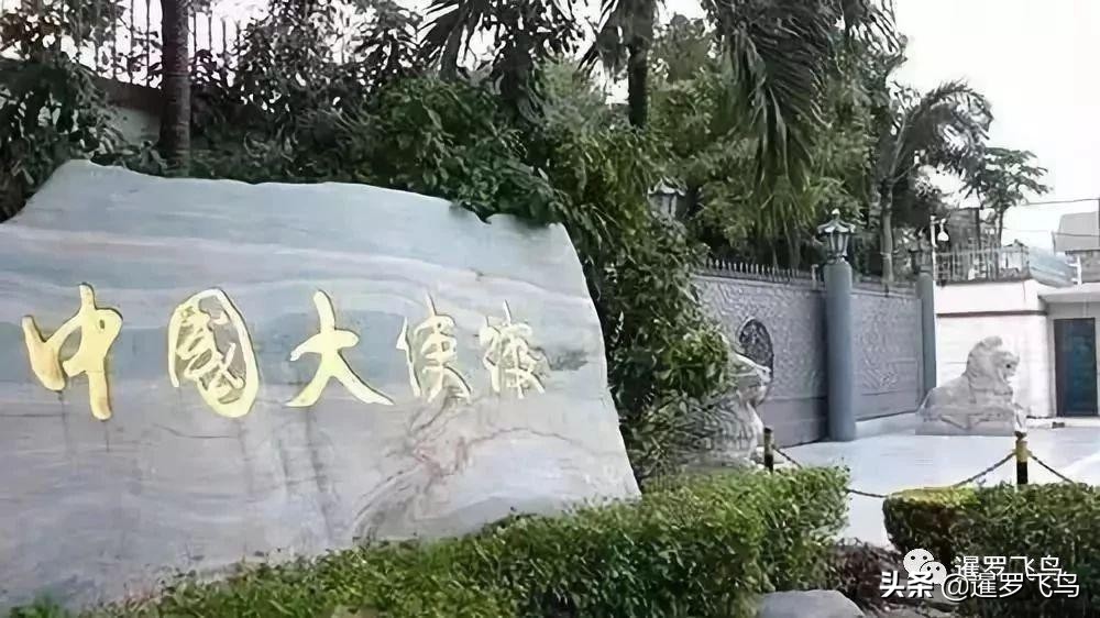 泰国护照过期了回不来怎么办,在泰国护照遗失补办需要哪些资料