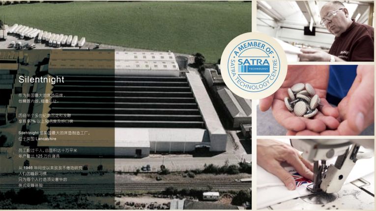 好马配好鞍好车配好座垫,好马配好鞍好车必须配好垫