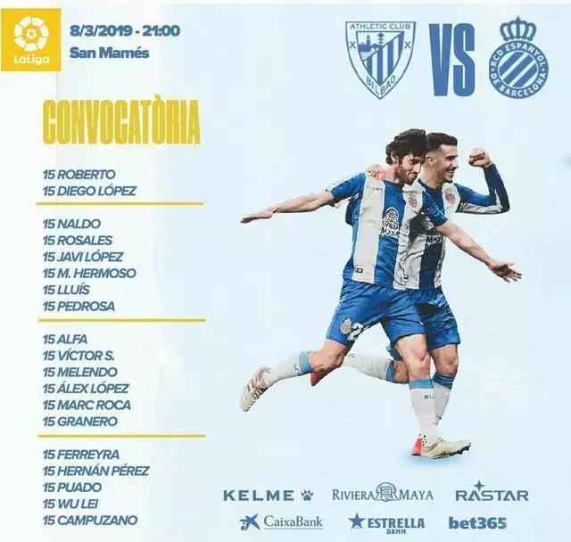 C罗武磊合照,难道我罗哥也要蹭别人热度了吗?