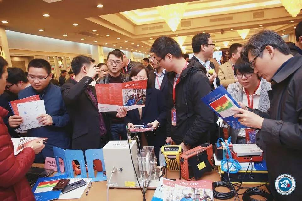 科技赋能开启高质量发展新篇章,科技赋能营造社区新生态