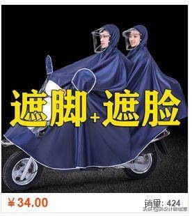 外国闲鱼卖家沙雕,闲鱼上卖的最沙雕的商品