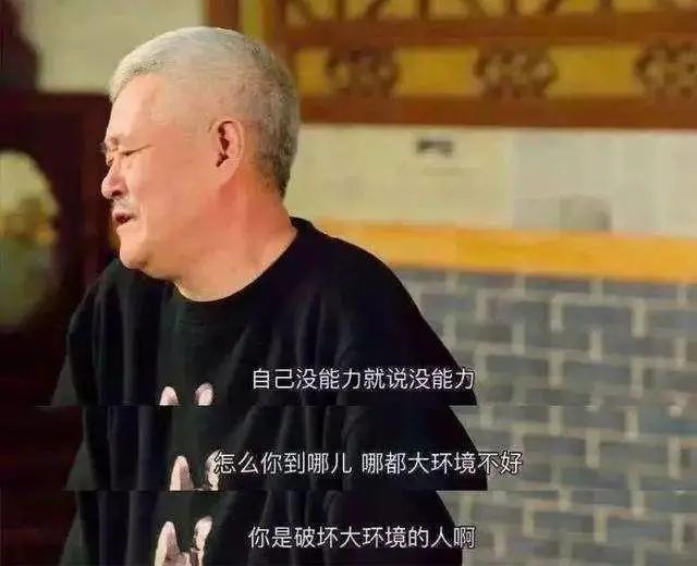 罗永浩首场直播,罗永浩现在直播几场