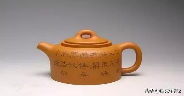 茶壶美不胜收,绝美小茶壶