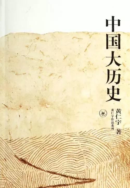 世界阅读日推荐老书,世界读书日名家书籍推荐