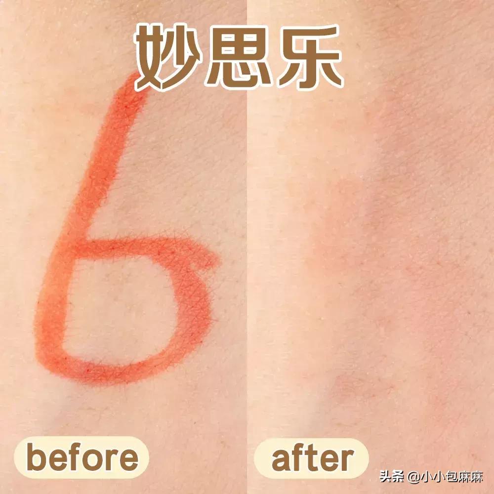 宝宝浴液推荐,婴儿浴液的配方