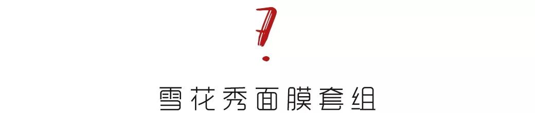 别再乱穿大衣了这样穿才是真高级,2019夏季穿搭牛油果绿