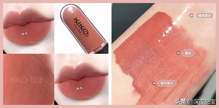 kiko好用的东西,kiko便宜好用吗