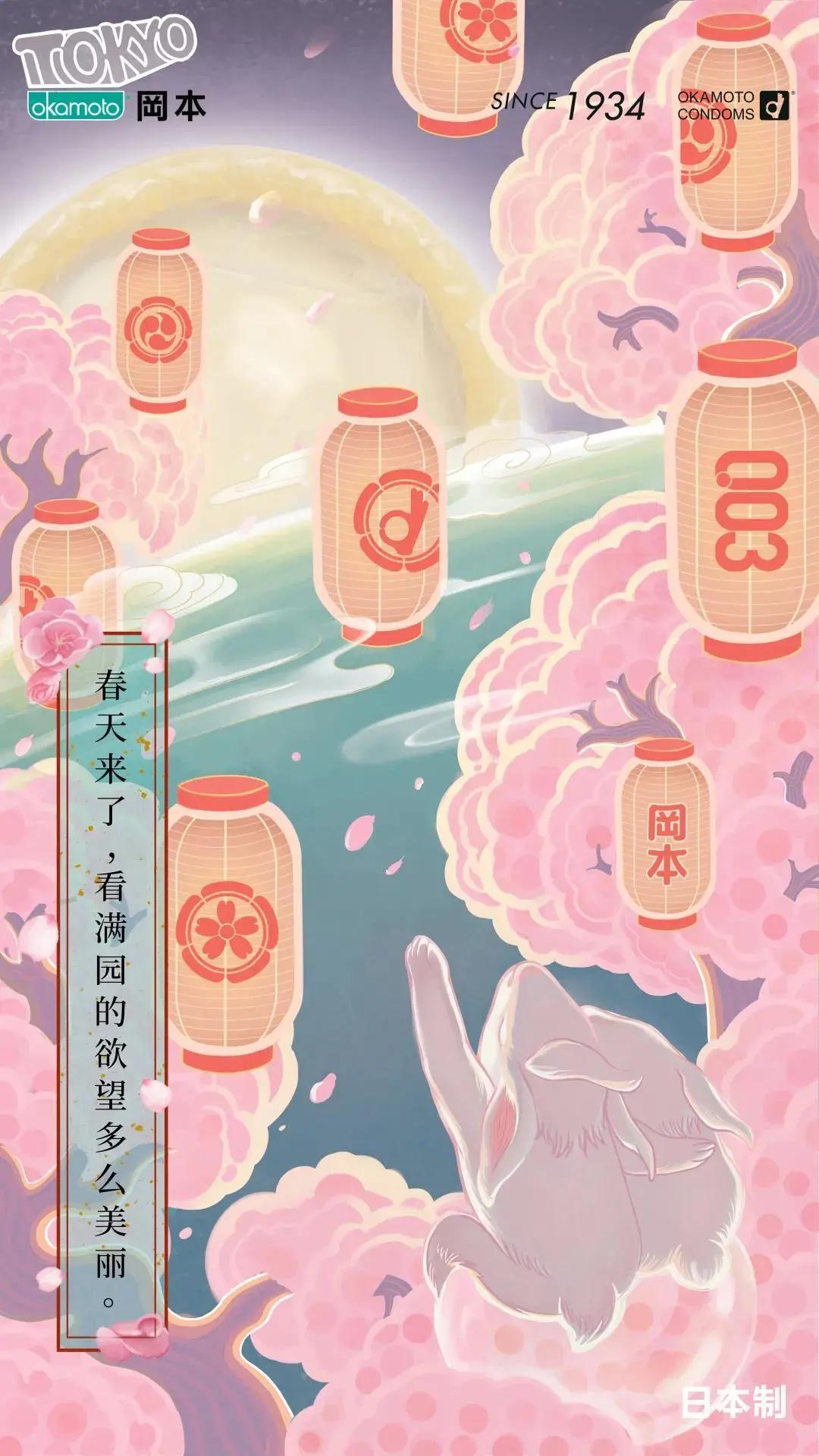 平面海报都有啥,2020年21张海报回顾这一年