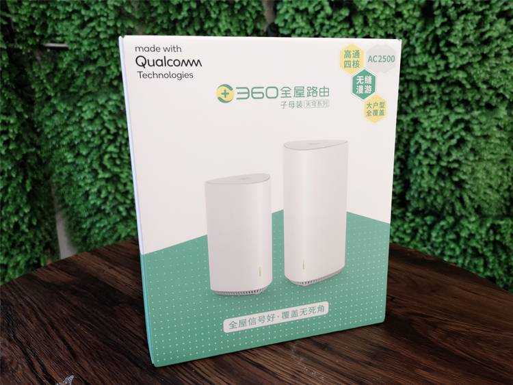 360路由mesh有线组网,360全屋mesh路由改造