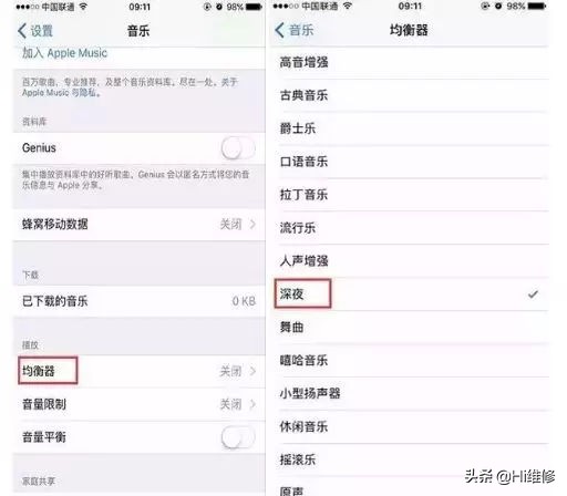 我的是oppo手机音量太小了怎么办,hi维修北方大区