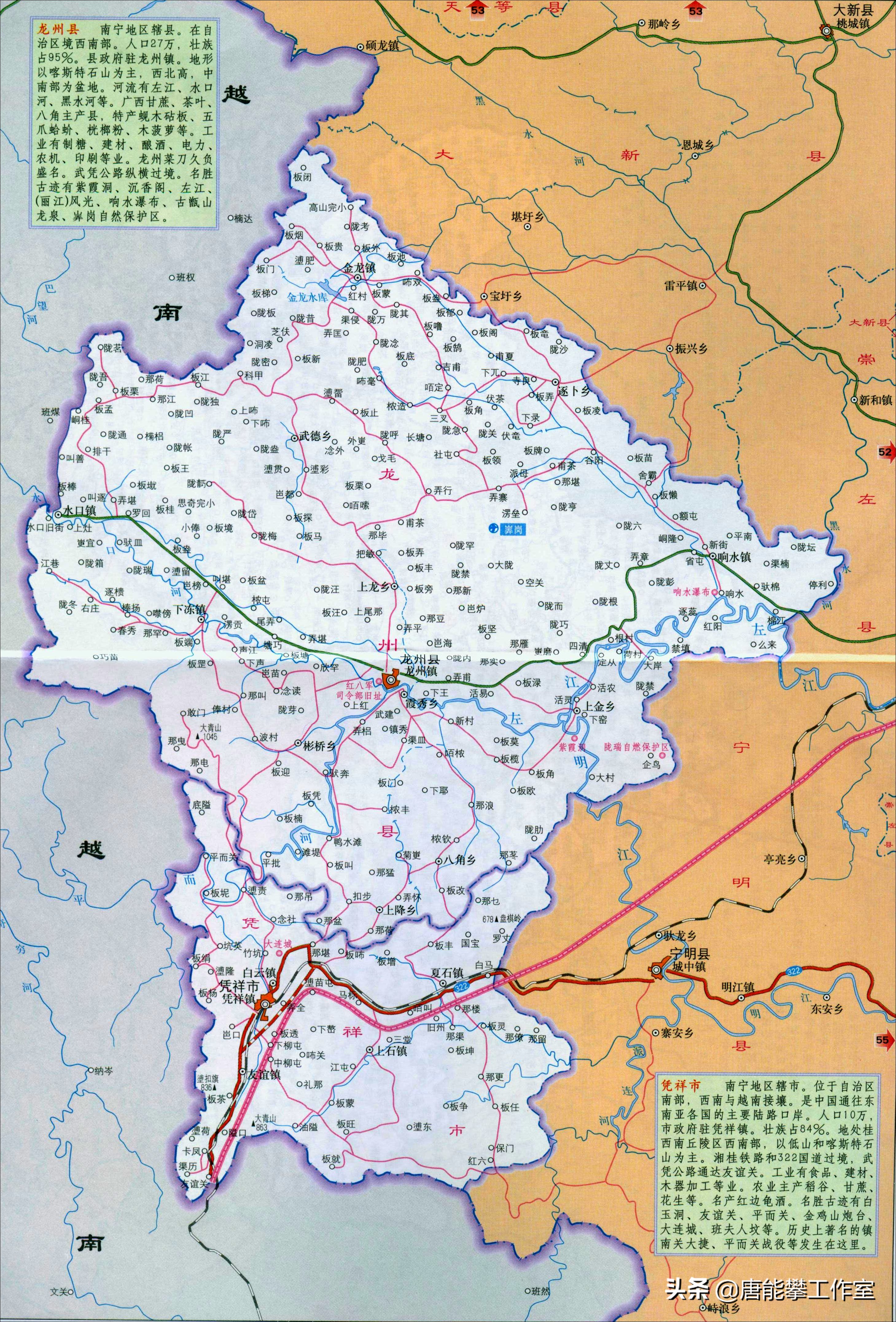 宁明思乐乡人口多少,广西崇左市宁明壮族人数多少
