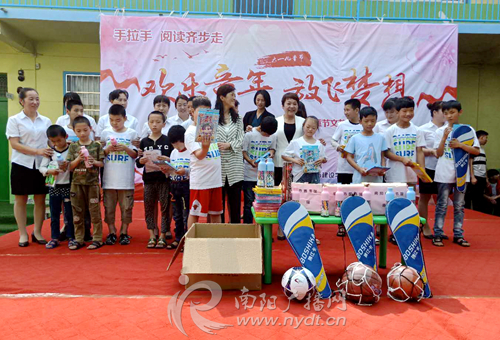 鍗楅槼鍏竴鍏泭娲诲姩,鍗楅槼鍏竴娲诲姩