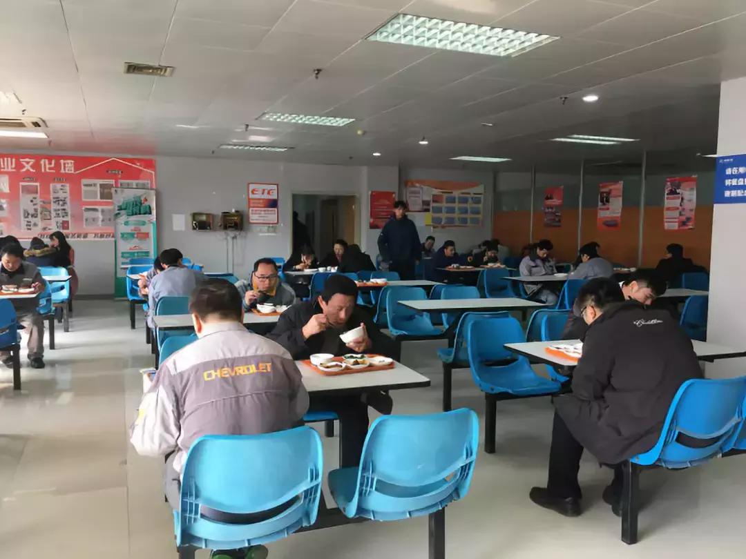 客户就餐体验感,客户餐