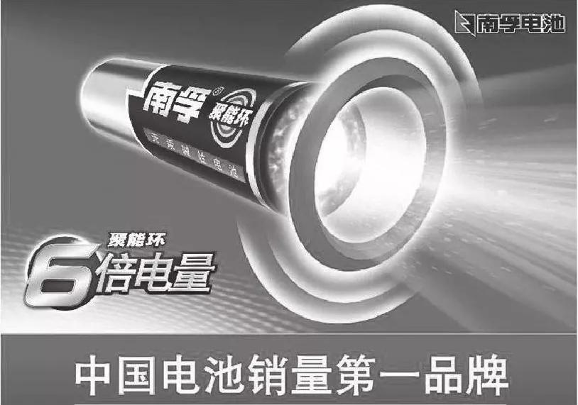 李显红怎么打造品牌,李显红名字怎么起