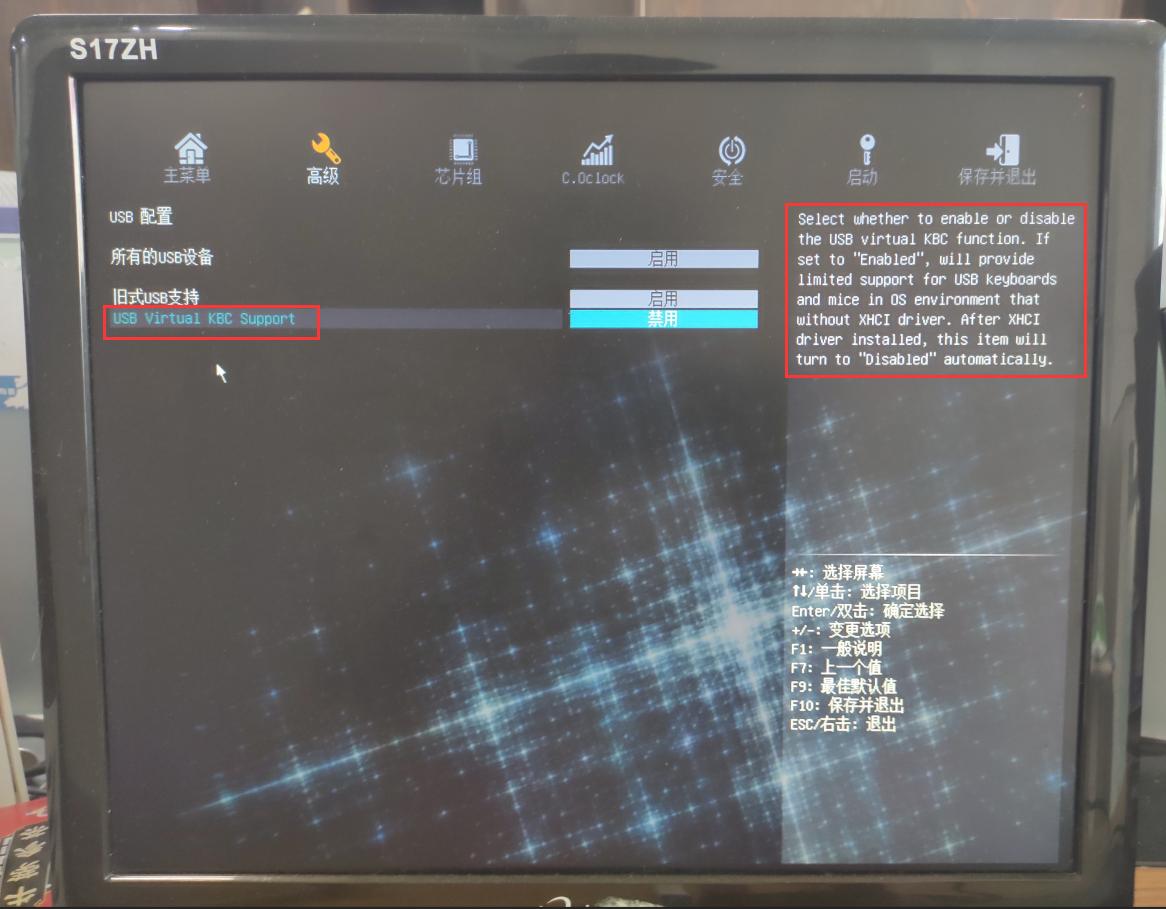 用PE安装windows10,winpe安装win7不成功