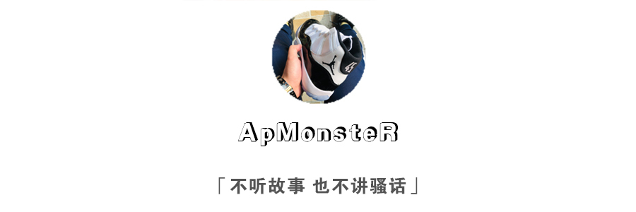 aj20安东尼北卡蓝,aj2安东尼怎么样