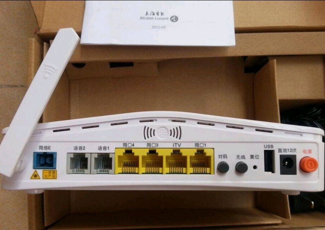 500兆光纤的宽带网速只有几兆每秒,为什么500兆的宽带这么慢