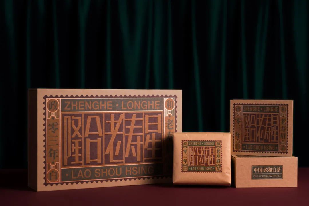 哪种茶叶包装好看又好喝又健康,包装精美的5款茶叶