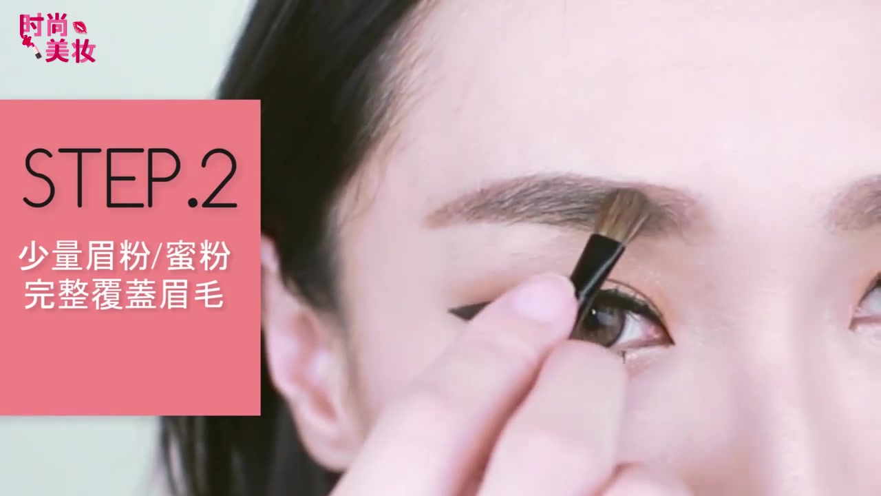 为什么画完眉毛特别容易脱妆,四叉眉笔不脱妆让眉毛根根分明