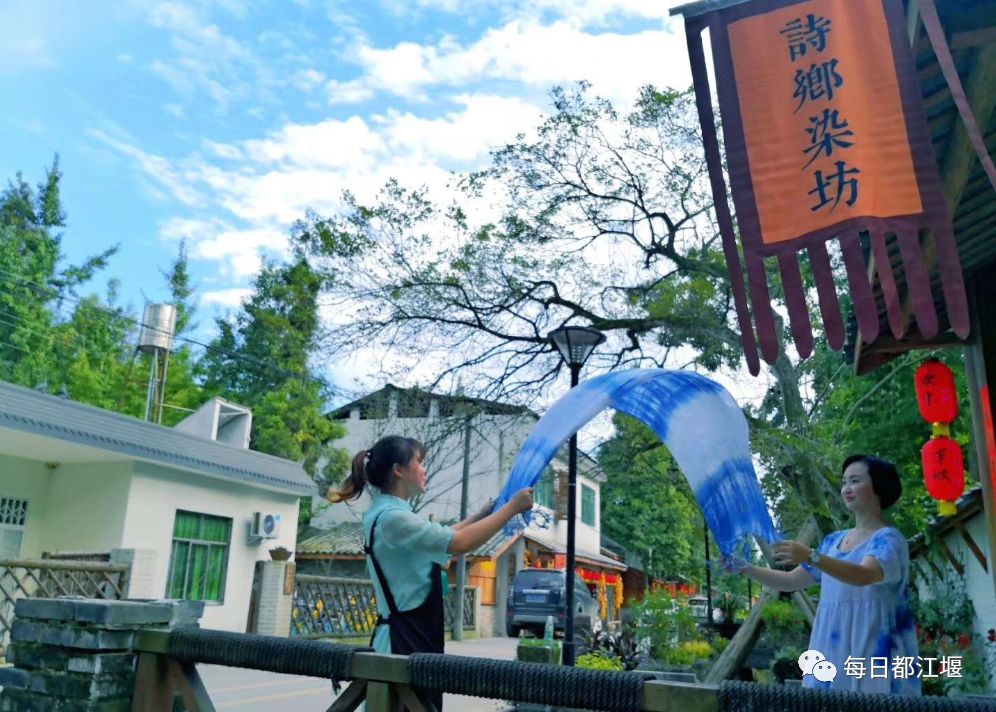 都江堰市：打造农村人居环境样板，建设美丽宜居公园城市！