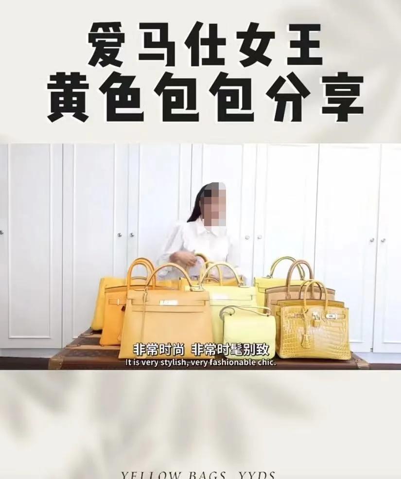 小红书对王思聪的评价,小红书对王思聪评价