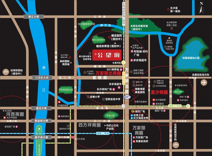 万家丽北最好楼盘,万家丽北新楼盘