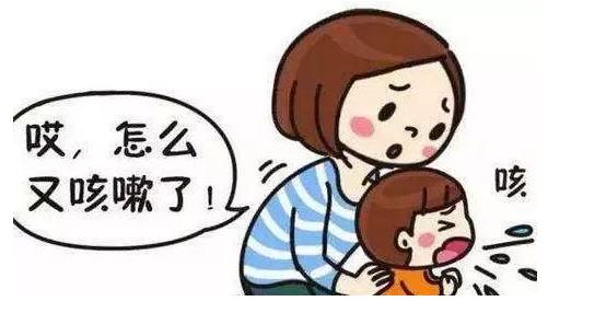 孩子咳嗽不止要警惕哮喘须知,过敏性咳嗽和刺激性咳嗽有区别吗