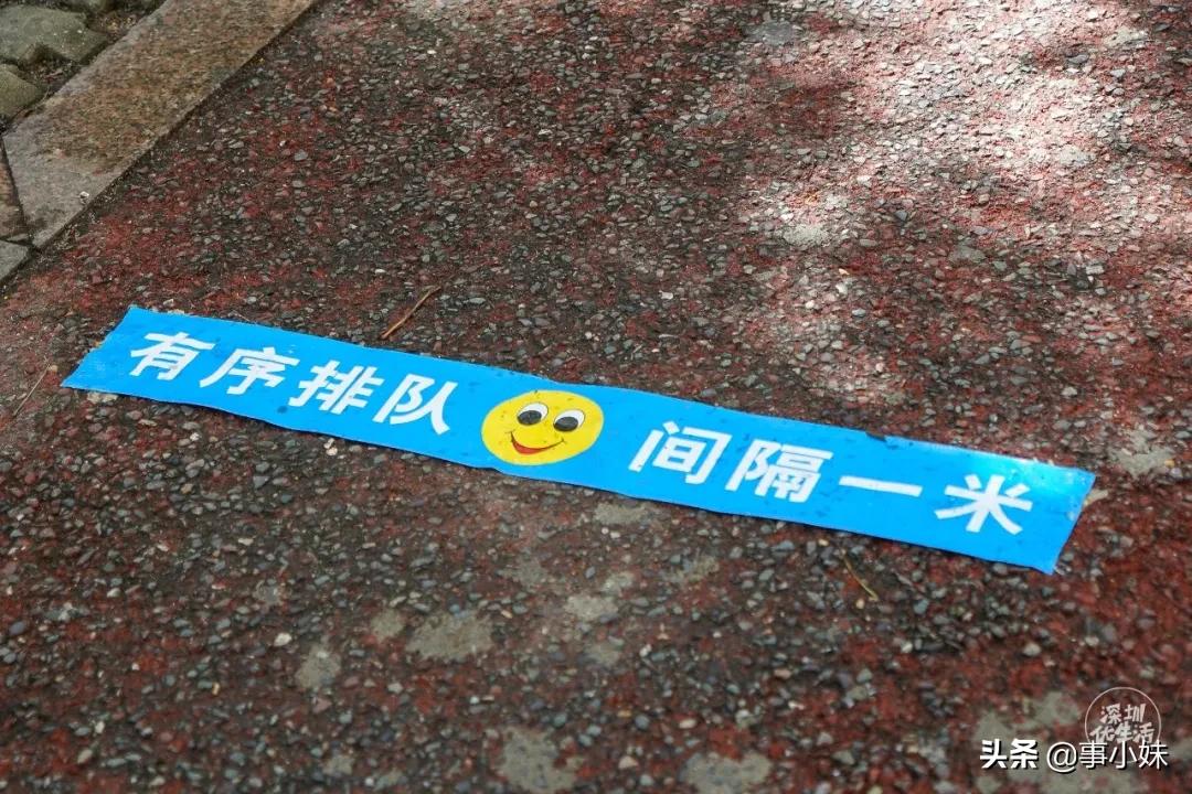 疫情过后中英街开放了吗,香港疫情下的中英街