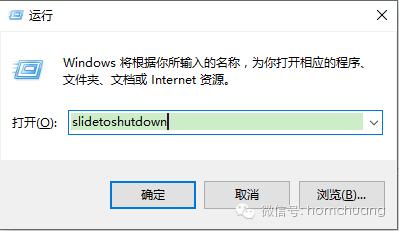 win7璁″垝浠诲姟瀹氭椂鍏虫満,windows璁″垝浠诲姟瀹氭椂鍏虫満