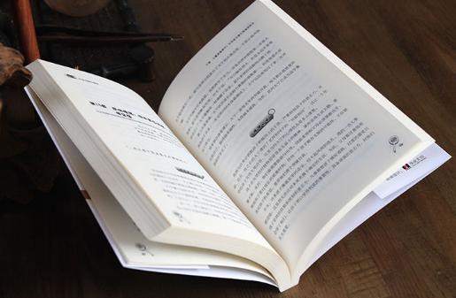 越骂孩子越想抱你对孩子好不好,为什么越骂孩子他越要你抱