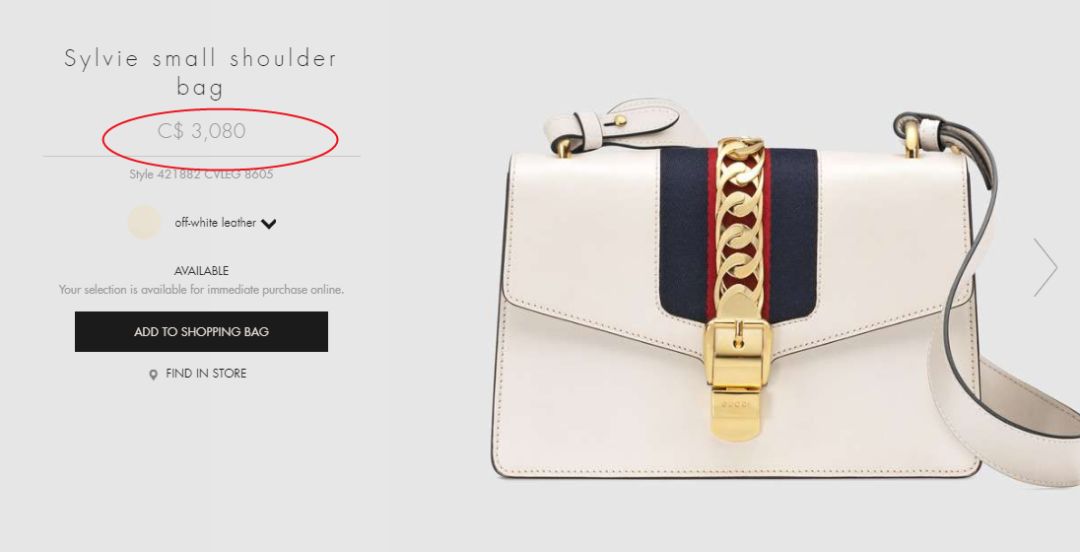 gucci哪里代购最便宜,gucci在哪里代购更便宜